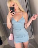 Анкета проститутки Катенька - метро Басманный, возраст - 24